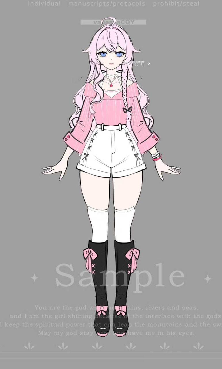 草图细化/上色 输入